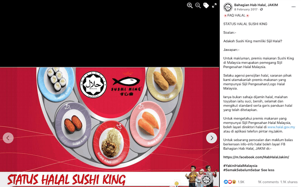 Sushi King Hab Halal JAKIM