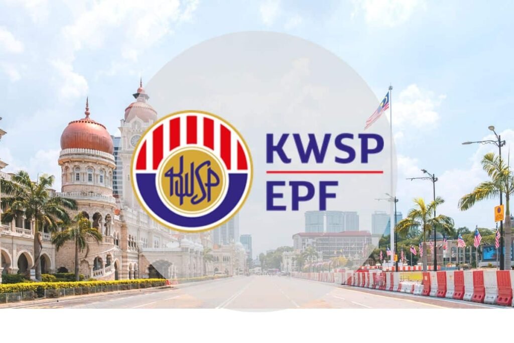 How To Check EPF Number With IC Online 2023