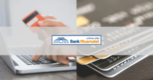 How to Activate Bank Muamalat Debit Card
